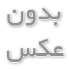 وردپرس چیست و چطور با آن کار کنیم؟